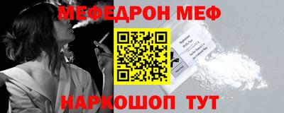 бутик Ярославль