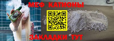 бутик Ярославль
