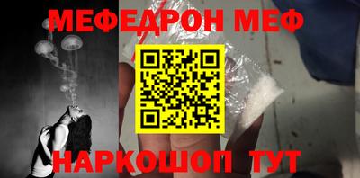 бутик Ярославль