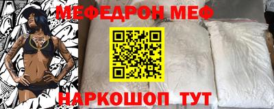 бутик Ярославль