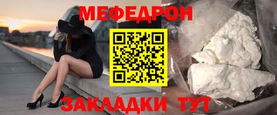 бутик Ярославль