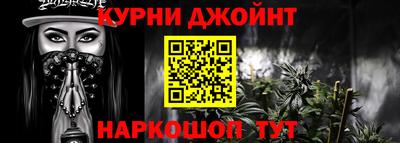 бутик Ярославль