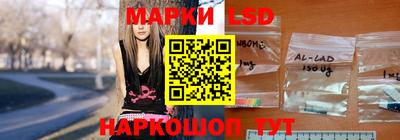 таблы Ярцево
