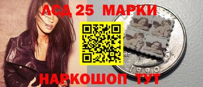 бутик Ярославль