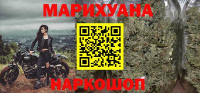 таблы Ярцево