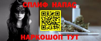 бутик Ярославль