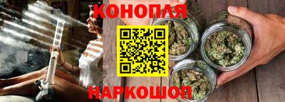 бутик Ярославль