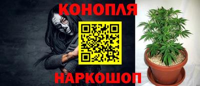кокаин перу Янаул