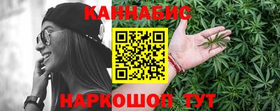 таблы Ярцево