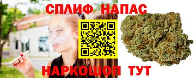 кокаин перу Янаул