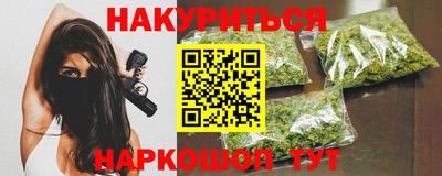 кокаин перу Янаул