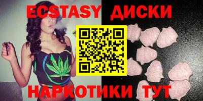 таблы Ярцево