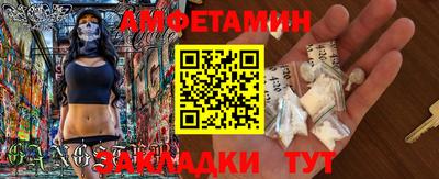 бутик Ярославль