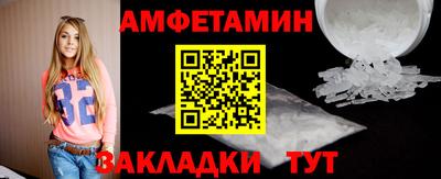 бутик Ярославль