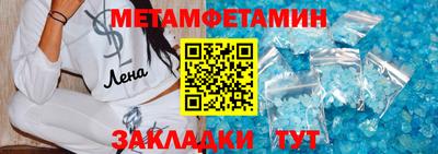 бутик Ярославль