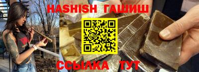 таблы Ярцево