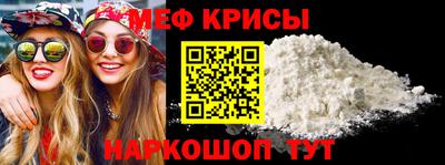 кокаин перу Янаул
