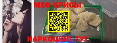 кокаин перу Янаул